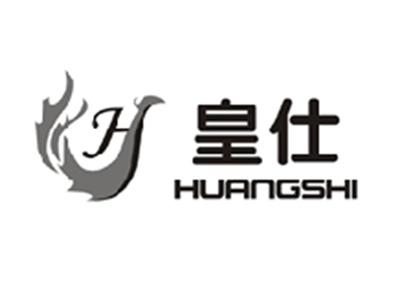 皇仕