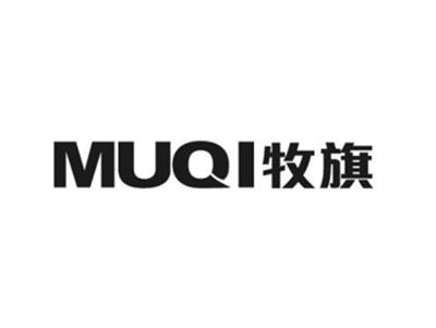 牧旗