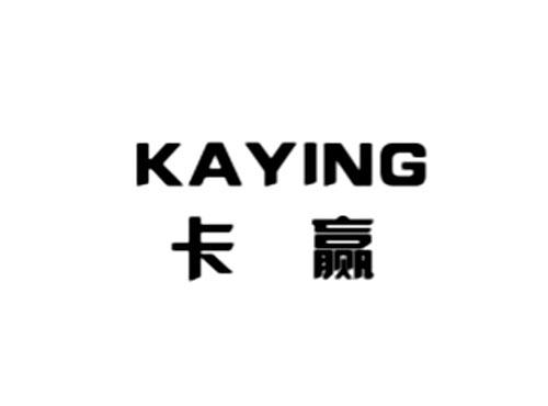 卡赢