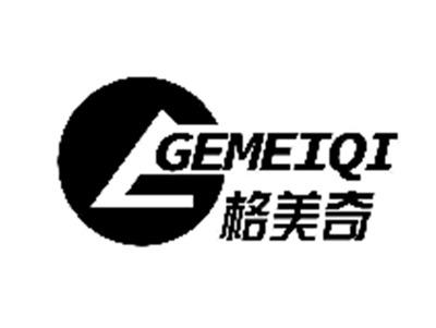 格美奇