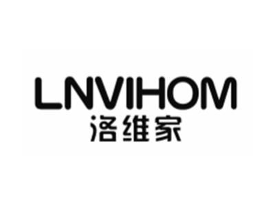 洛维家