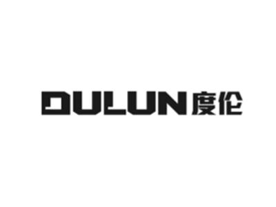 度伦