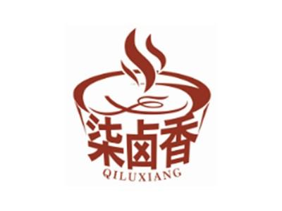 柒卤香