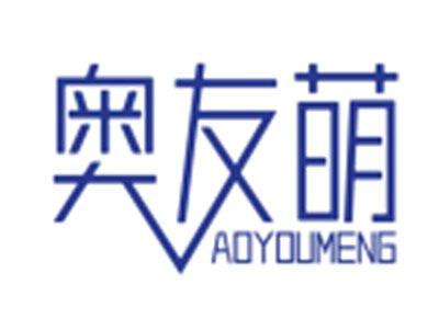 奥友萌28 31同名