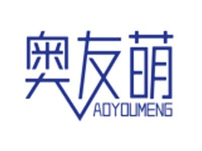 奥友萌28 31同名