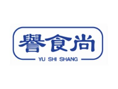 誉食尚