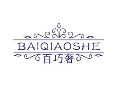 百巧奢14 35同名