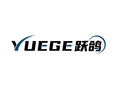 跃鸽