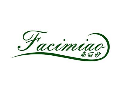 FACIMIAO弗丽妙