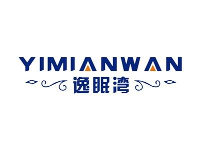 逸眠湾