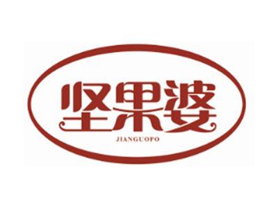 坚果婆