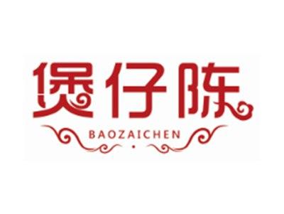 煲仔陈