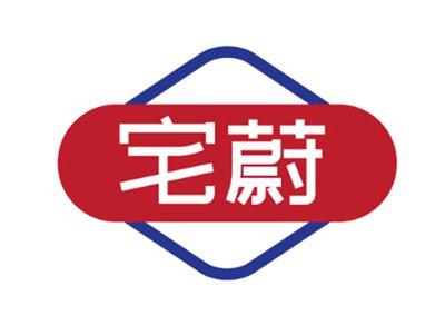 宅蔚19 37同名