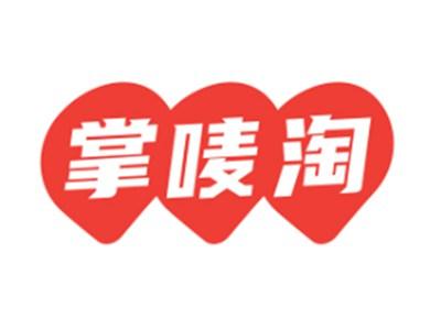 掌唛淘9 35同名