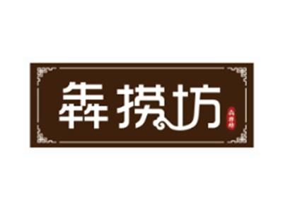 犇捞坊