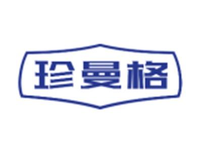 珍曼格