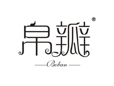 帛瓣