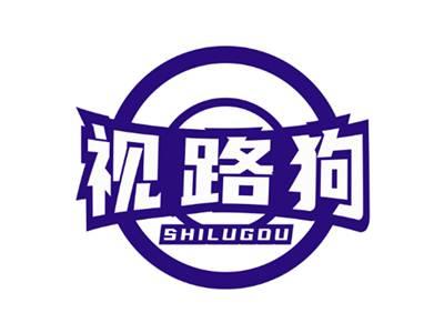 视路狗