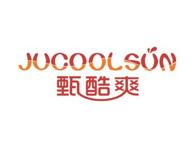JUCOOLSUN甄酷爽