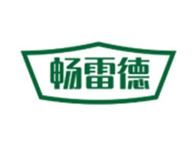 畅雷德12 27同名