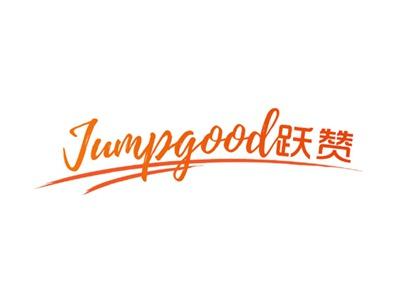 JUMPGOOD跃赞