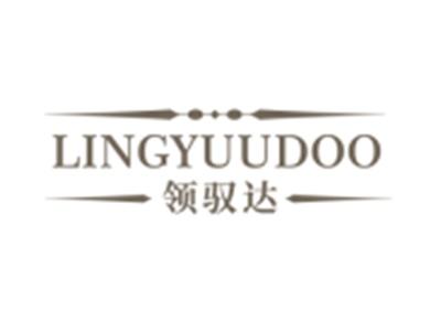 LINGYUDOO领驭达