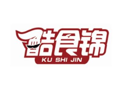酷食锦