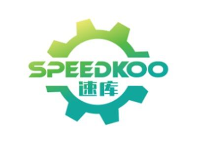 速库