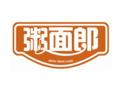 粥面郎