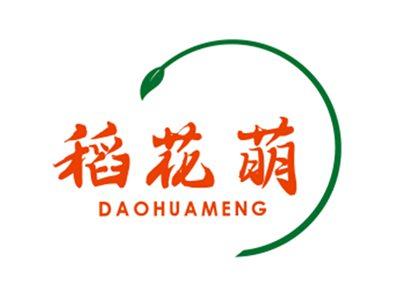 稻花萌