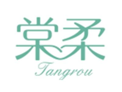 棠柔16 24同名