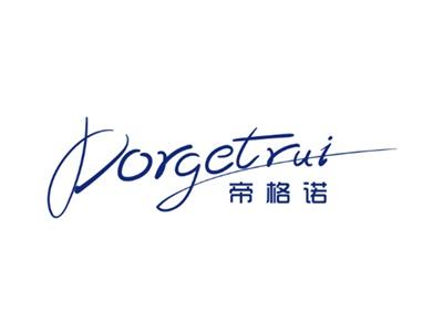 帝格诺