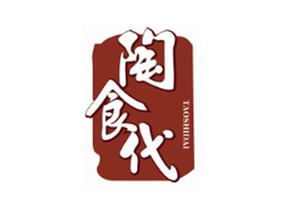 陶食代