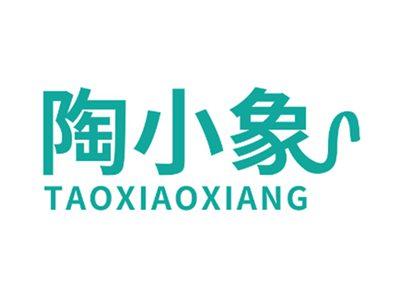 陶小象