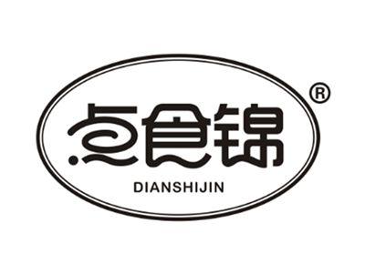 点食锦