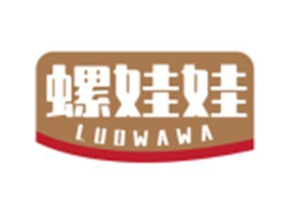 螺娃娃