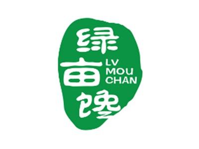 绿亩馋