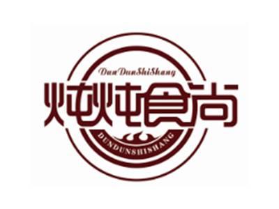 炖炖食尚
