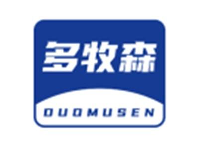 多牧森20 29同名