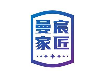 曼宸家匠