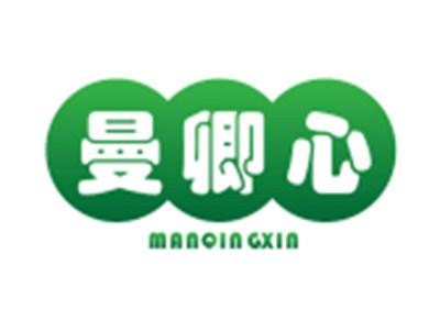 曼卿心
