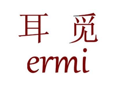 耳觅