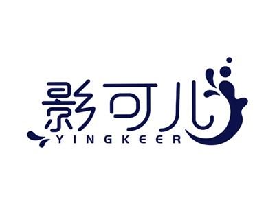 影可儿