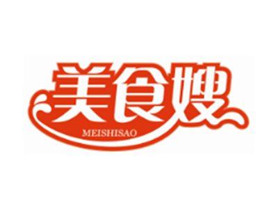 美食嫂