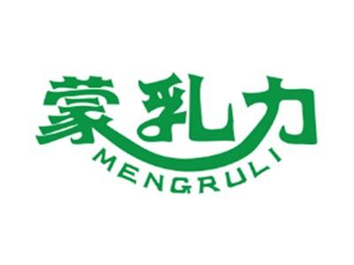 蒙乳力