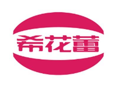 希花蕾3 25同名
