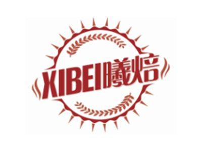 曦焙