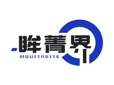眸菁界