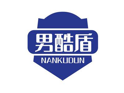 男酷盾