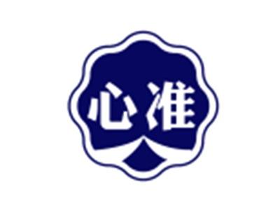 心准